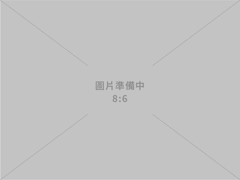 豪強金屬工程有限公司